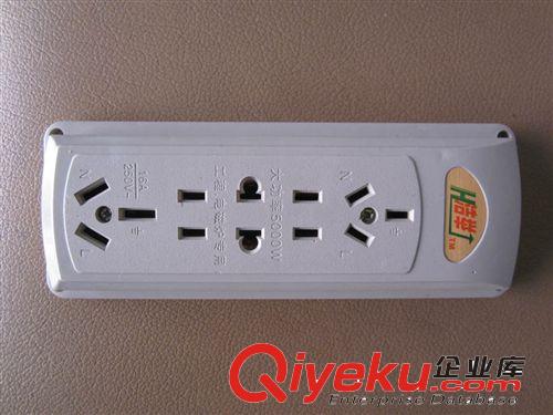 浩舉888工程 電磁爐地拖  轉換器 插座