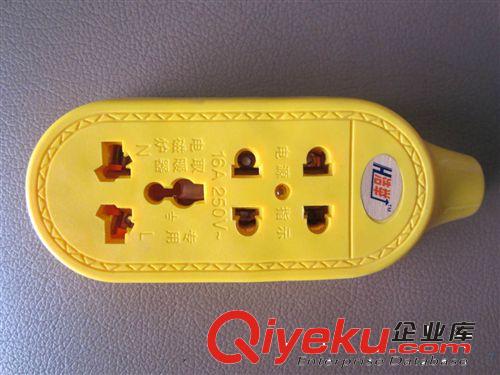 浩舉D66工程 電磁爐地拖  插座 家用 無線插板原始圖片3