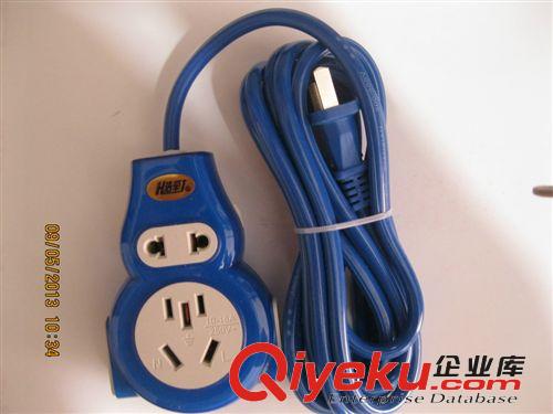 浩舉帶線插座 X89  2T5m 新國標(biāo)轉(zhuǎn)換器  大功率 葫蘆形