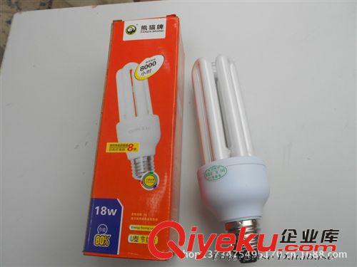 純?nèi)吡炼嚷菪?jié)能燈 節(jié)能燈 長(zhǎng)壽命節(jié)能燈 螺旋節(jié)能燈