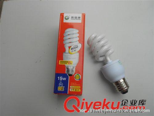 一體成型多功能插座 防水防爆防壓插座  工程專用插座