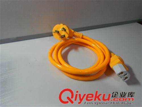 供應阻燃 絕緣 多功能電源連接線  電飯鍋連接插線  電腦電源插線