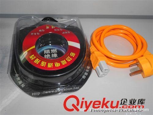供應阻燃 絕緣 多功能電源連接線  電飯鍋連接插線  電腦電源插線原始圖片3