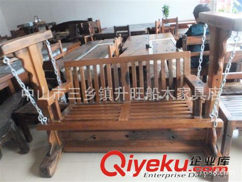 船木搖椅 秋千 實木搖椅休閑椅 靠背椅 戶外家具 陽臺家具