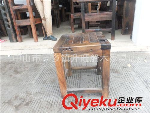 船木椅子 船木茶桌椅 休閑椅 靠背椅 寫字椅 實木椅子 原生態家具