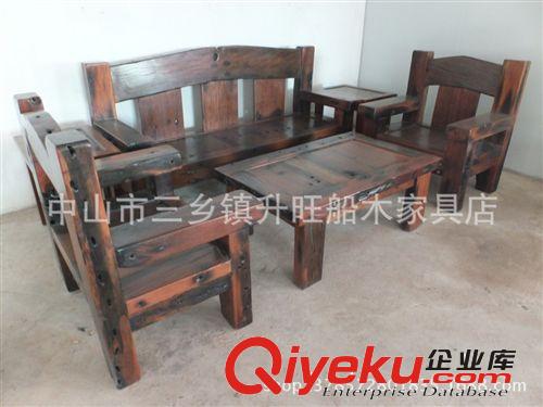 船木沙發(fā) 個(gè)性沙發(fā) 實(shí)木沙發(fā) 古樸沙發(fā)