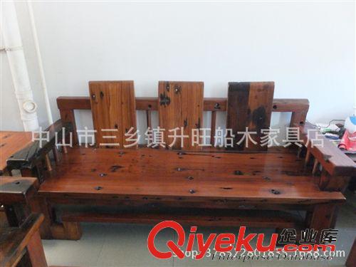 老船木家具/定制家具/船木沙發(fā)六件套原始圖片2