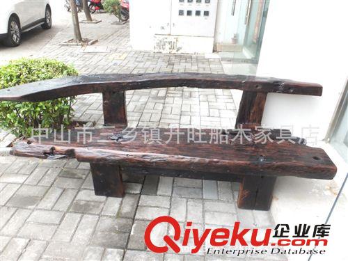 老船木家具/定制家具/船木貴妃床
