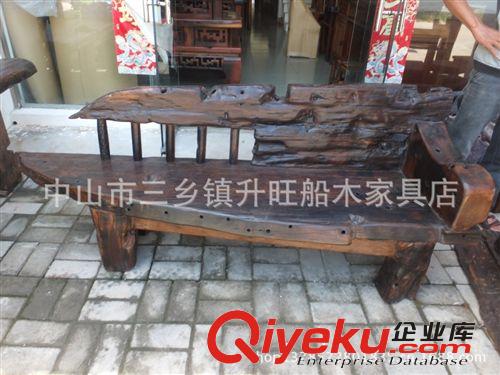 老船木家具/定制家具/個性家具/船木滄桑二人沙發(fā)
