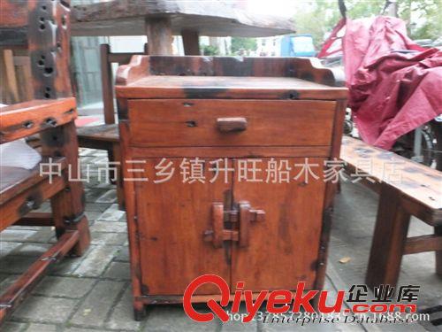 老船木家具/定制家具/船木酒柜一對