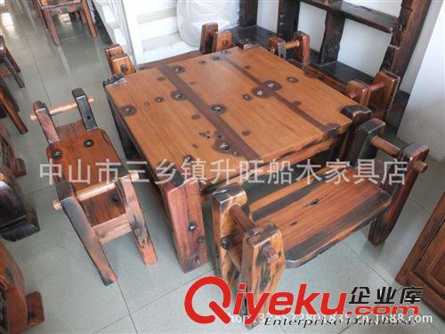 老船木家具/定制家具個性家具/船木茶桌/實木茶桌/休閑家具