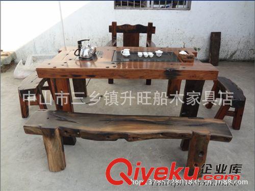 老船木家具/批發銷售/定制家具//船木烏晶石茶臺長方形茶臺五件套