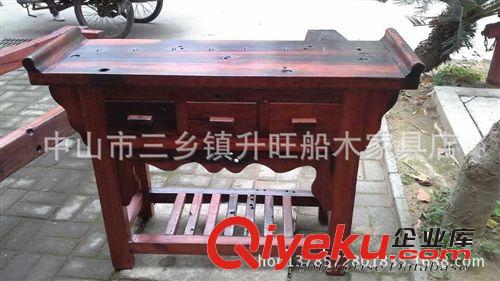 船木玄關臺 翹頭臺 條案 神臺 三抽儲物臺 明確古典家具