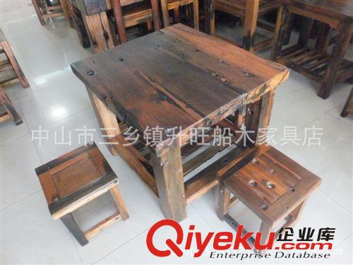 船木茶桌 休閑茶桌 打牌桌 兒童寫字桌 實木茶桌 明確古典船木