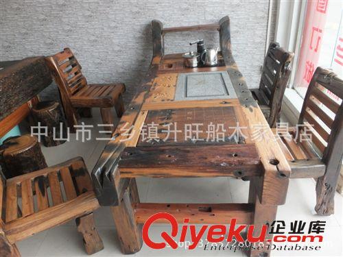 船木家具 船木茶臺 帶棋盤煙灰缸茶臺 休閑功夫茶桌 實木茶桌