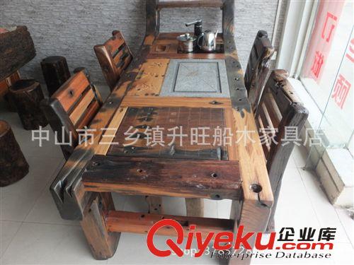 船木家具 船木茶臺(tái) 帶棋盤煙灰缸茶臺(tái) 休閑功夫茶桌 實(shí)木茶桌