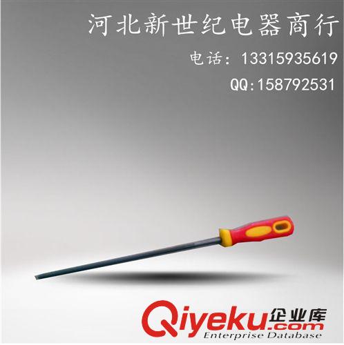 20寸正宗進(jìn)口油鋸鏈條 德國斯蒂爾鏈條、直角、麻點(diǎn)麻花印鏈條