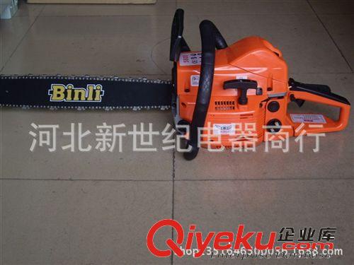 精品5200、5800油鋸汽缸頭、套缸、附帶活塞活塞環活塞銷卡簧原始圖片3
