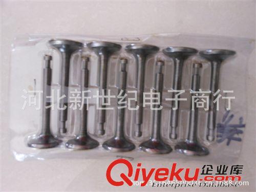 汽油機配件、168F/188汽油發(fā)電機進氣排氣門、氣門、汽油機氣門原始圖片2