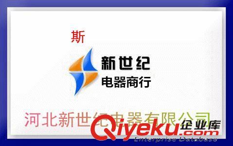 汽油發電機配件、汽油機168F2KW連桿、汽油發電機配件大全原始圖片3