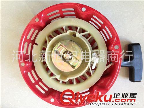 發電機拉盤168F 188F優質拉盤，汽油發電機拉盤/手拉啟動器原始圖片2
