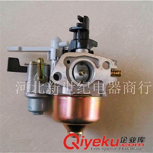 汽油發電機配件大全 168F/188F高壓包、點火器、