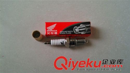 汽油發電機配件火花塞、優質本田火花塞、汽油機配件火花塞原始圖片2