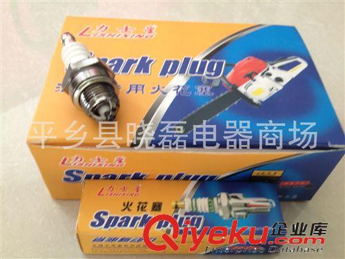 汽油發電機火花塞、豪爵發電機火花塞、豪爵火花塞原始圖片2