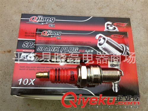 發電機【火花塞】、博士【火花塞】、汽油發電機/汽油機火花塞原始圖片2