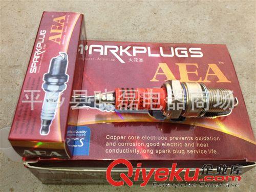 發電機【火花塞】、博士【火花塞】、汽油發電機/汽油機火花塞原始圖片3
