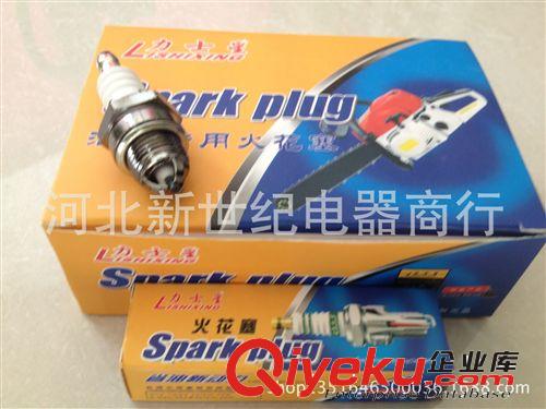 汽油發電機配件大全、油鋸配件 汽油發電機火花塞原始圖片2