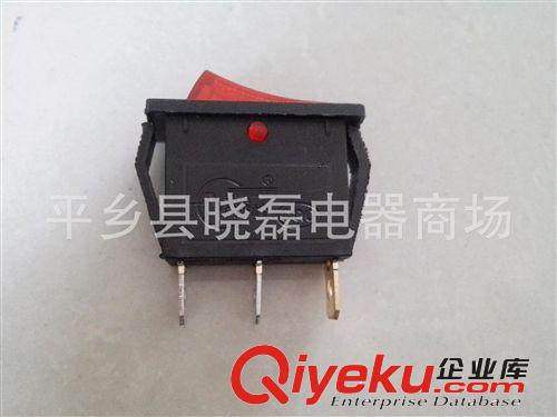 諾峰800W銀點船型開關(guān)、電飯鍋船型開關(guān)專家/翹板開關(guān)/帶燈開關(guān)原始圖片3