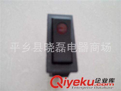 【SOKEN】16A銀點開關專家、電飯鍋船型開關、電器開關專家