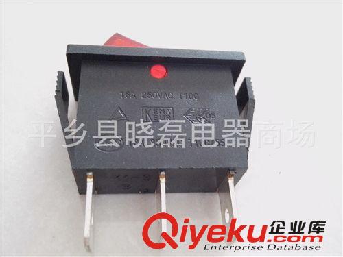 【SOKEN】16A銀點開關專家、電飯鍋船型開關、電器開關專家