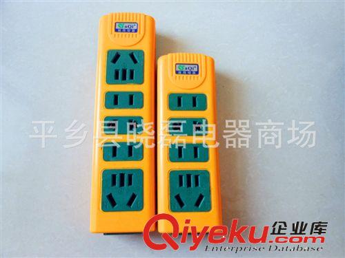 雅奇電器 送錄音廣告 十八孔插排/插板、新國標一體成型防爆插排原始圖片3