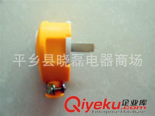 雅奇169包膠純銅插頭、可轉(zhuǎn)換插三角插座 可轉(zhuǎn)動二極插頭