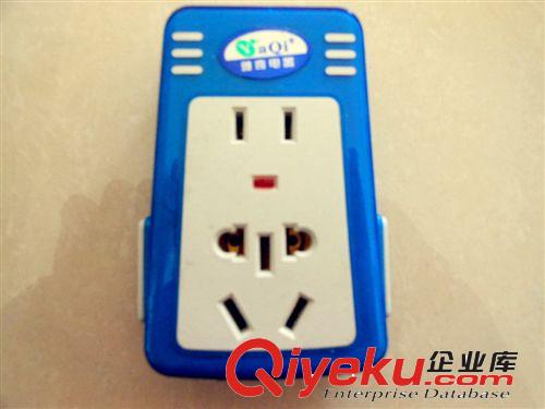 雅奇電器498 新式地拖帶電源指示燈 一體成型防雨防爆地拖原始圖片3