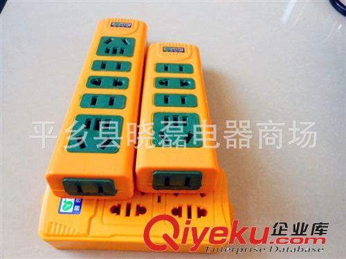【插排廠家】批發(fā)快馬帶線大功率電源插座 2米純銅電源線 送錄音