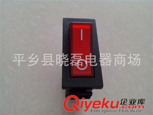 電飯鍋銅膠木插座、電飯鍋插座、多功能電熱鍋插座、多星鍋插座原始圖片3
