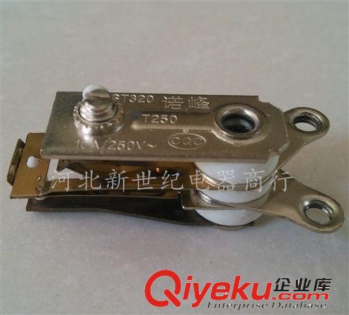 諾峰 電飯鍋專用溫控器 多功能電熱鍋溫控器原始圖片2