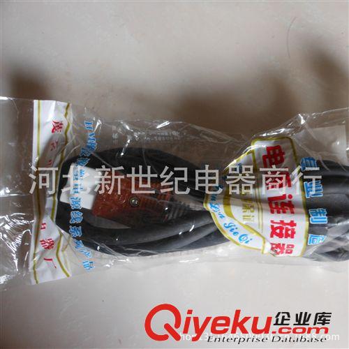 電飯鍋配件、電飯鍋銅膠木插座、電飯鍋插座、多功能電熱鍋插座、