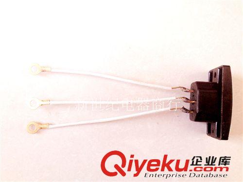 電飯鍋插座、帶線銅腳插座/小家電電源插座/銅片插座/多用鍋插座