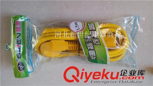 純銅電飯鍋電源線線、電水壺線、塞恩電源線3×1平方橡膠線帶地線