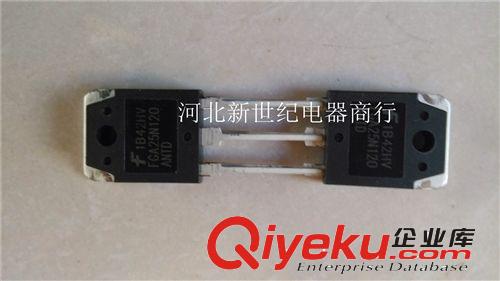 zp全新原裝電磁爐通用型IGBT，視特雅FGA25N120ANTD電磁爐IG