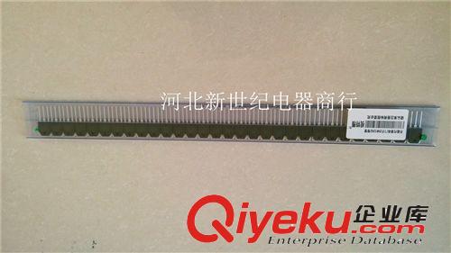 zp全新原裝電磁爐通用型IGBT，視特雅FGA25N120ANTD電磁爐IG