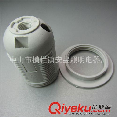 廠家供應(yīng)燈頭燈座 E14塑料全牙燈座 e14燈座  歐規(guī)燈頭原始圖片3