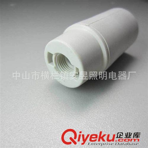 廠家供應燈頭 燈座 E14塑料燈座 歐規(guī)燈頭原始圖片3