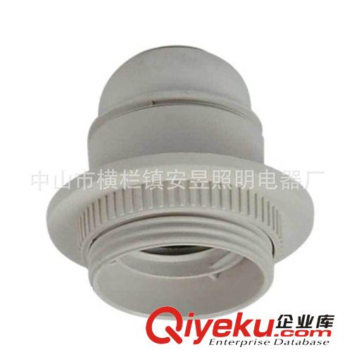 廠家供應(yīng)燈頭 燈座 E27塑料燈座 E27塑料自鎖半牙燈座原始圖片3