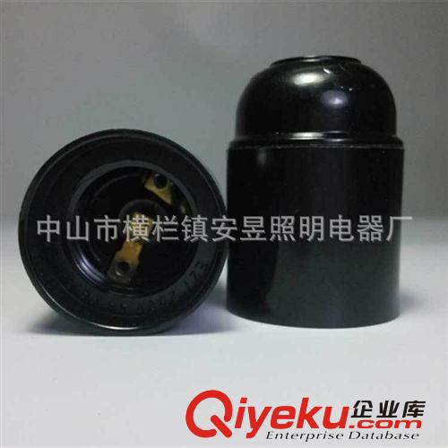 燈頭 燈座 e27燈座 電木自鎖燈座原始圖片2