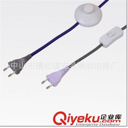 CCC中國兩扁插 插頭線 國標電源線插頭